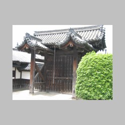 02 architekture japonska cechuje dbalosc o detale.html